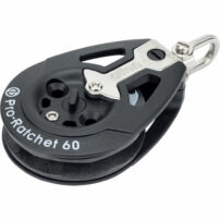 Allen Pro Ratchet Blocks - Switchable 60mm