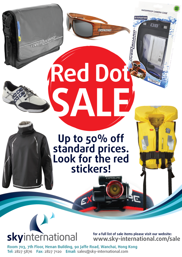 Sky's Red Dot Sale Sale