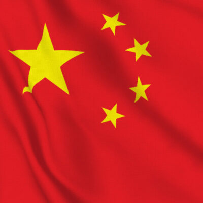 Courtesy Flag - People's Republic of China