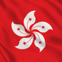 Courtesy Flag - Hong Kong