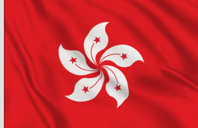 Courtesy Flag - Hong Kong