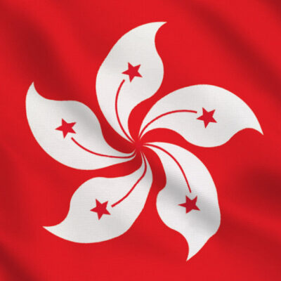 Courtesy Flag - Hong Kong
